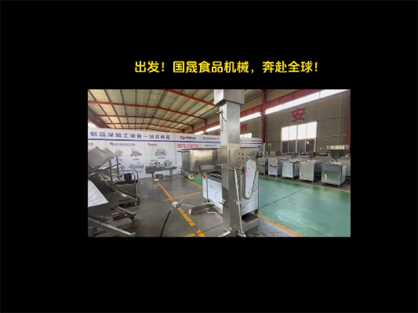 發(fā)貨日常視頻