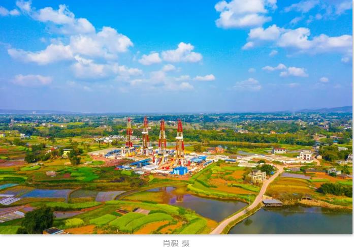 西南油氣田公司：向&ldquo;新&rdquo;而行，奮進(jìn)高質(zhì)量上產(chǎn)500億立方米新征程